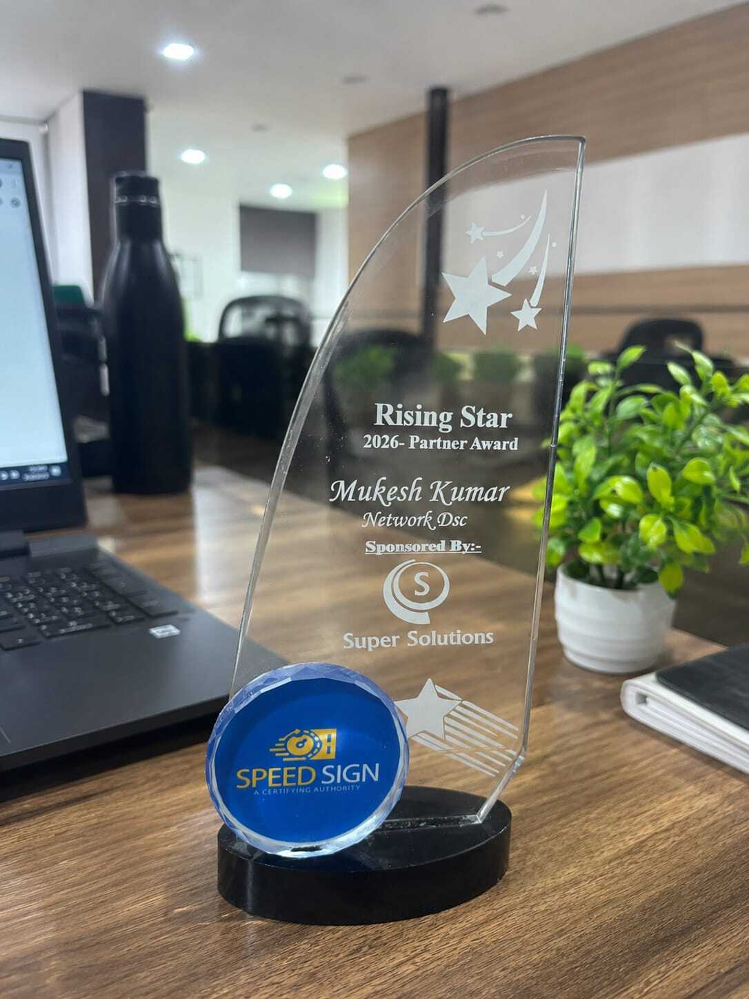 Rising Star 2026 Partner Award